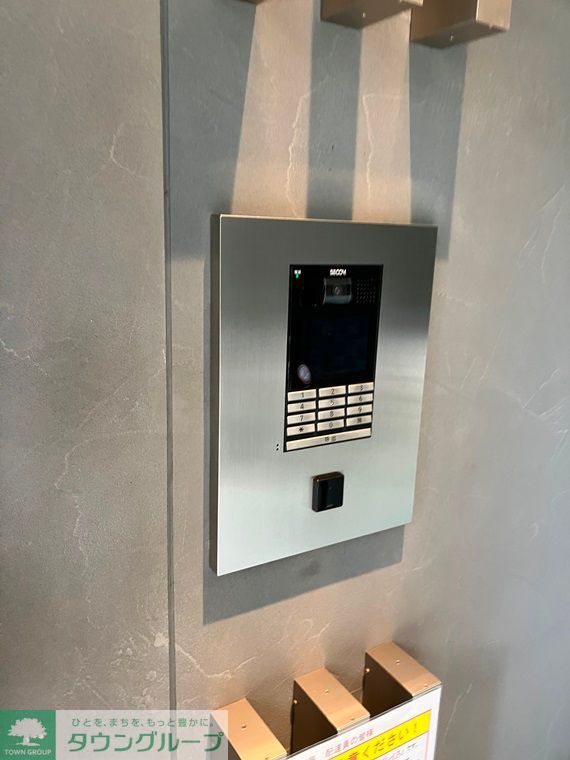 その他　セキュリティ