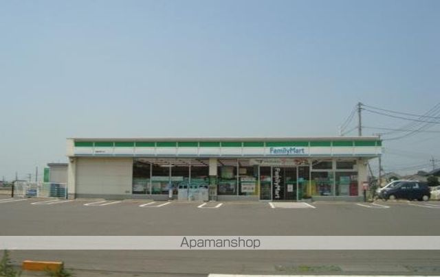 その他　ファミリーマート鹿嶋神野向店（その他）まで1502m