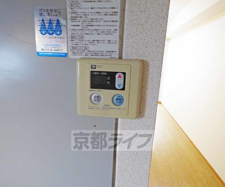 その他設備　温度設定ができます。