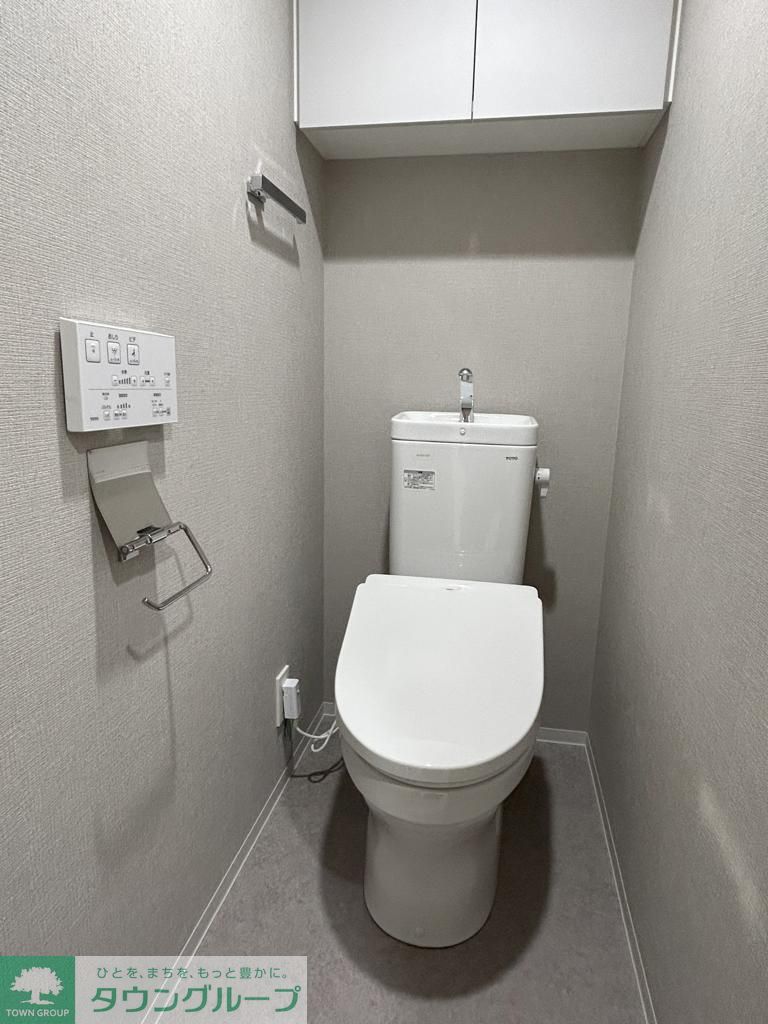 トイレ　お問い合わせはタウンハウジング駒込店まで！