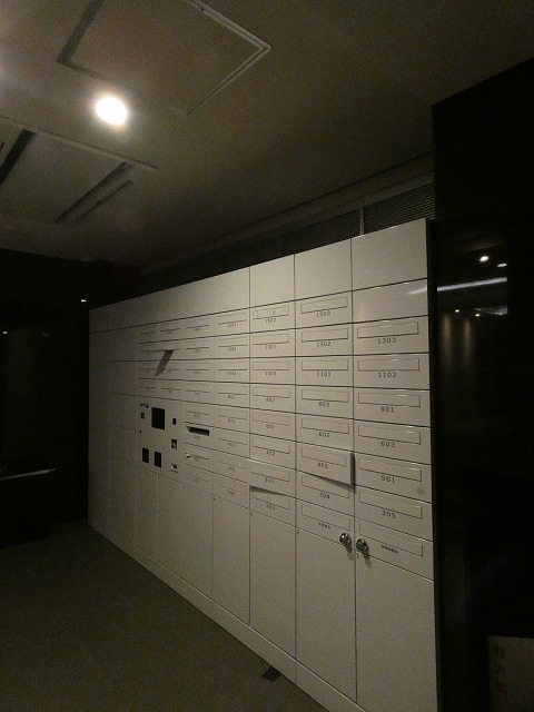 その他共有部分　共有部