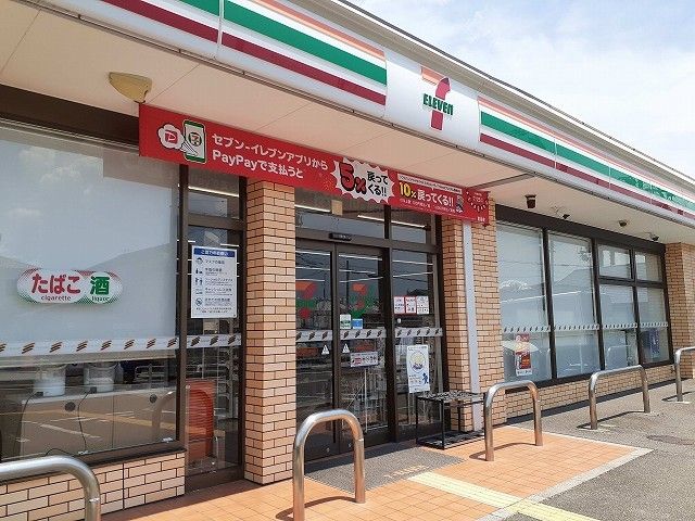 コンビニ　セブンイレブン須磨行幸店（コンビニ）まで500m