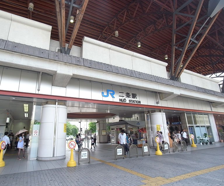 その他　二条駅（その他）まで875m