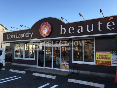 その他　コインランドリーボーテ 岡崎六名店（その他）まで383m