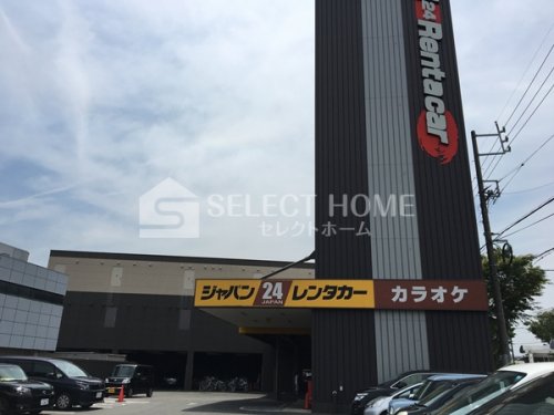 その他　ジャパンレンタカー株式会社岡崎店（その他）まで504m