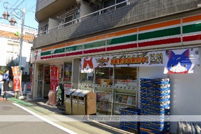 コンビニ　セブンイレブン　世田谷代沢２丁目店（コンビニ）まで315m