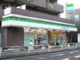 コンビニ　ファミリーマート砧城山通り店（コンビニ）まで481m