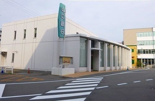 銀行　山口銀行（銀行）まで1000m