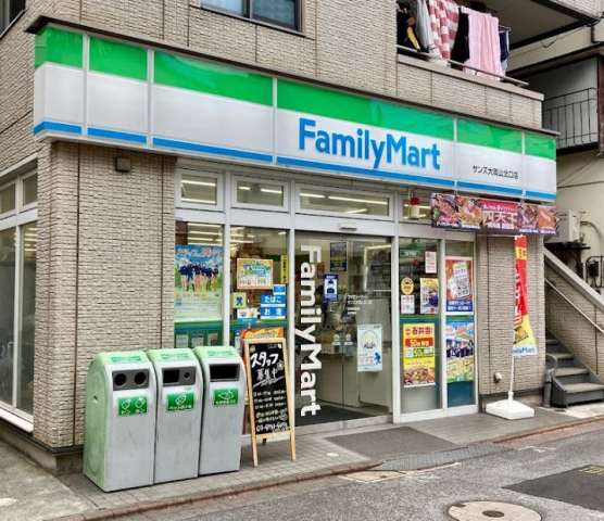 コンビニ　ファミリーマート大岡山北口店（コンビニ）まで545m