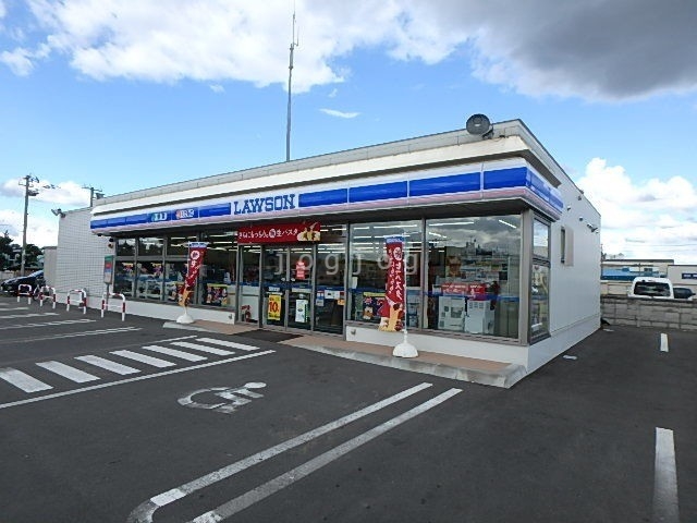 コンビニ　ローソン苫小牧日吉町店（コンビニ）まで641m