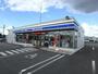 コンビニ　ローソン苫小牧日吉町店（コンビニ）まで641m