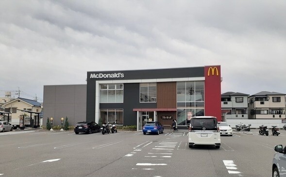 飲食店　マクドナルド様（飲食店）まで550m