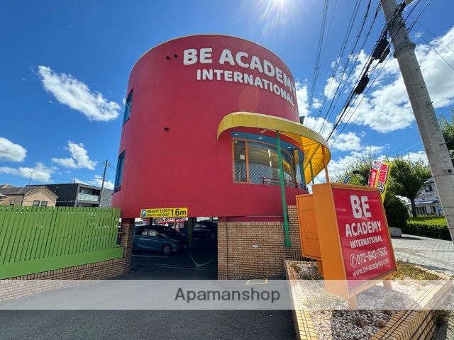 その他　英和会話スクール（その他）まで108m