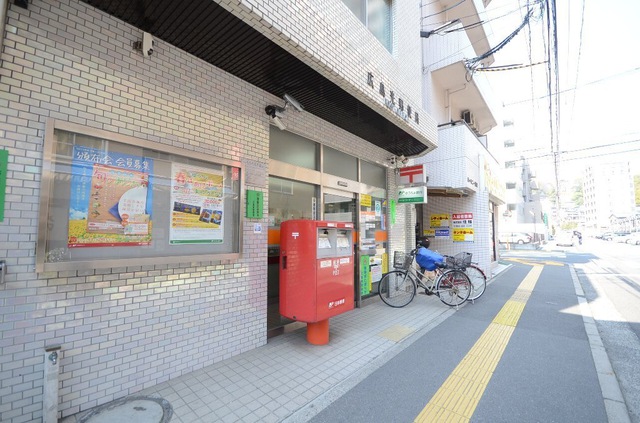 郵便局　広島光郵便局（郵便局）まで250m