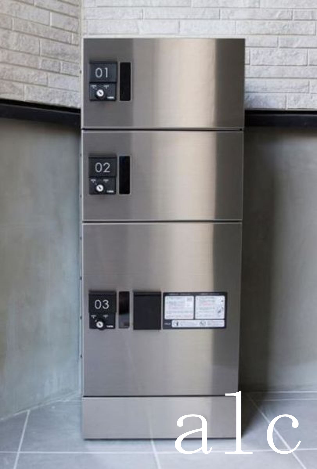 その他共有部分　宅配ボックスもあり生活が楽になりますね♪