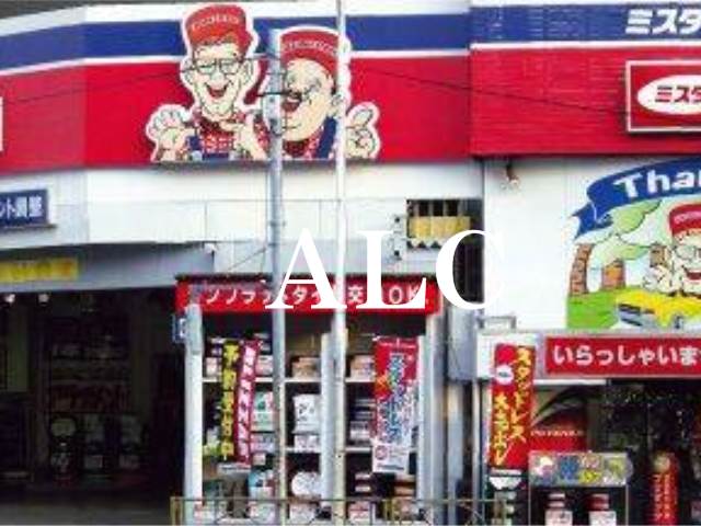 その他　ミスタータイヤマン中野店（その他）まで217m