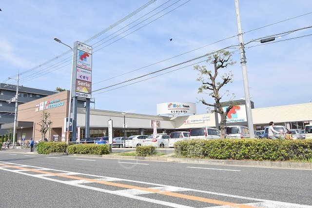 その他　ホームセンターコーナン　東三国店（その他）まで830m