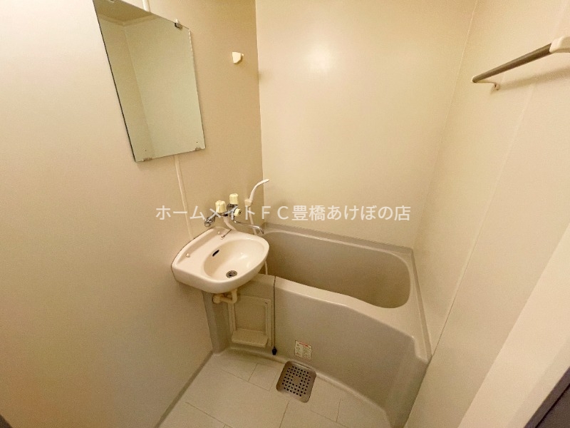 バス・シャワールーム　同型別部屋写真