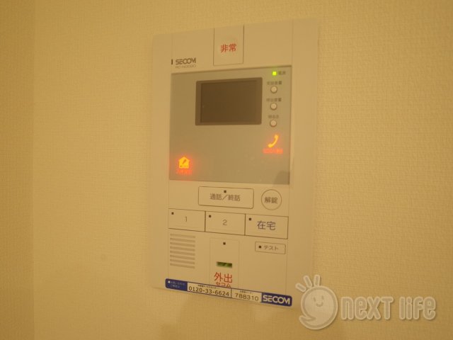 セキュリティ　リブリケーバレル