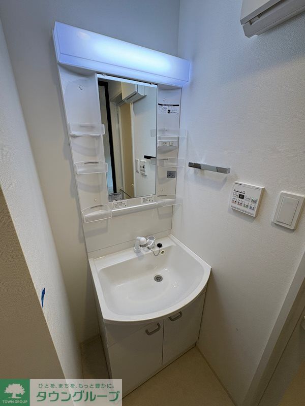 洗面設備　※参考写真