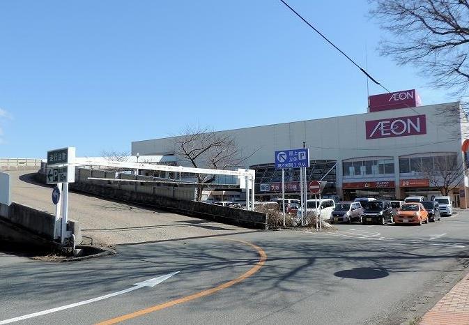 スーパー　いとく土崎みなと店（スーパー）まで1500m