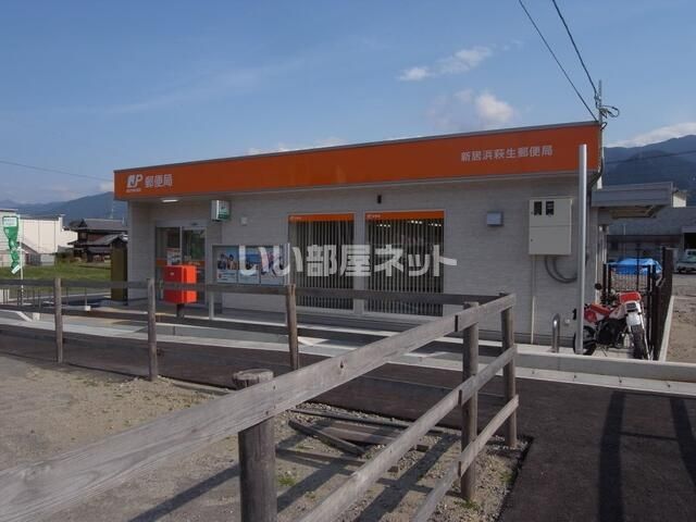 郵便局　新居浜萩生郵便局（郵便局）まで1181m
