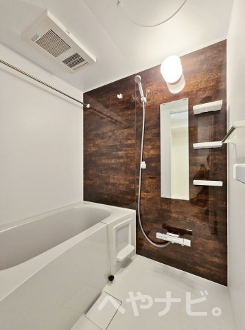 バス・シャワールーム　★追い焚き