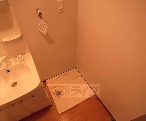 その他設備　洗濯機置場（室内）