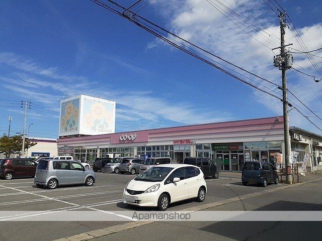 スーパー　ＣＯＯＰ生協ひまわり館（スーパー）まで650m