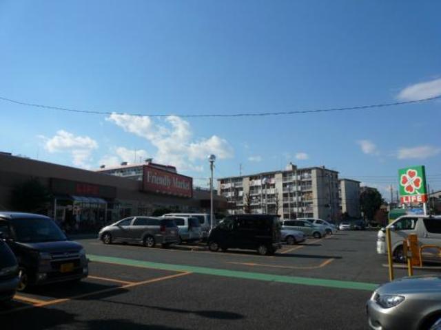 スーパー　ライフ前野町店（スーパー）まで138m