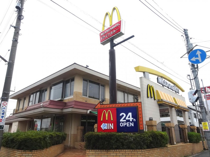 飲食店　マクドナルド（飲食店）まで270m