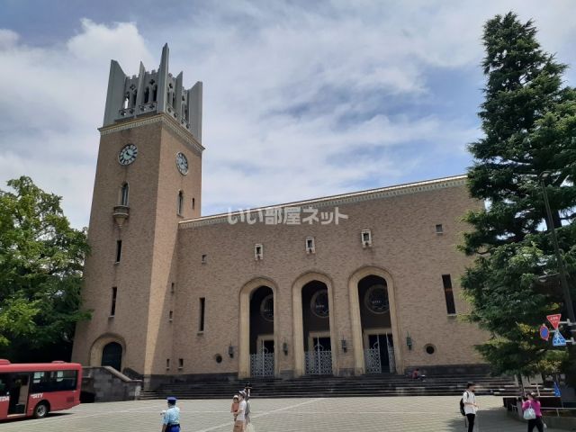 大学・短大　早稲田大学（大学・短大）まで395m