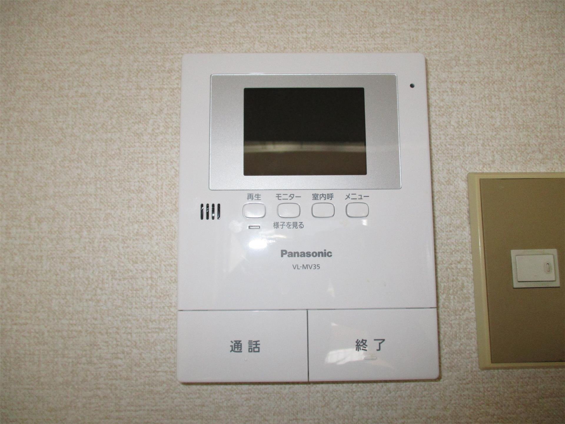 セキュリティ　TVドアホン