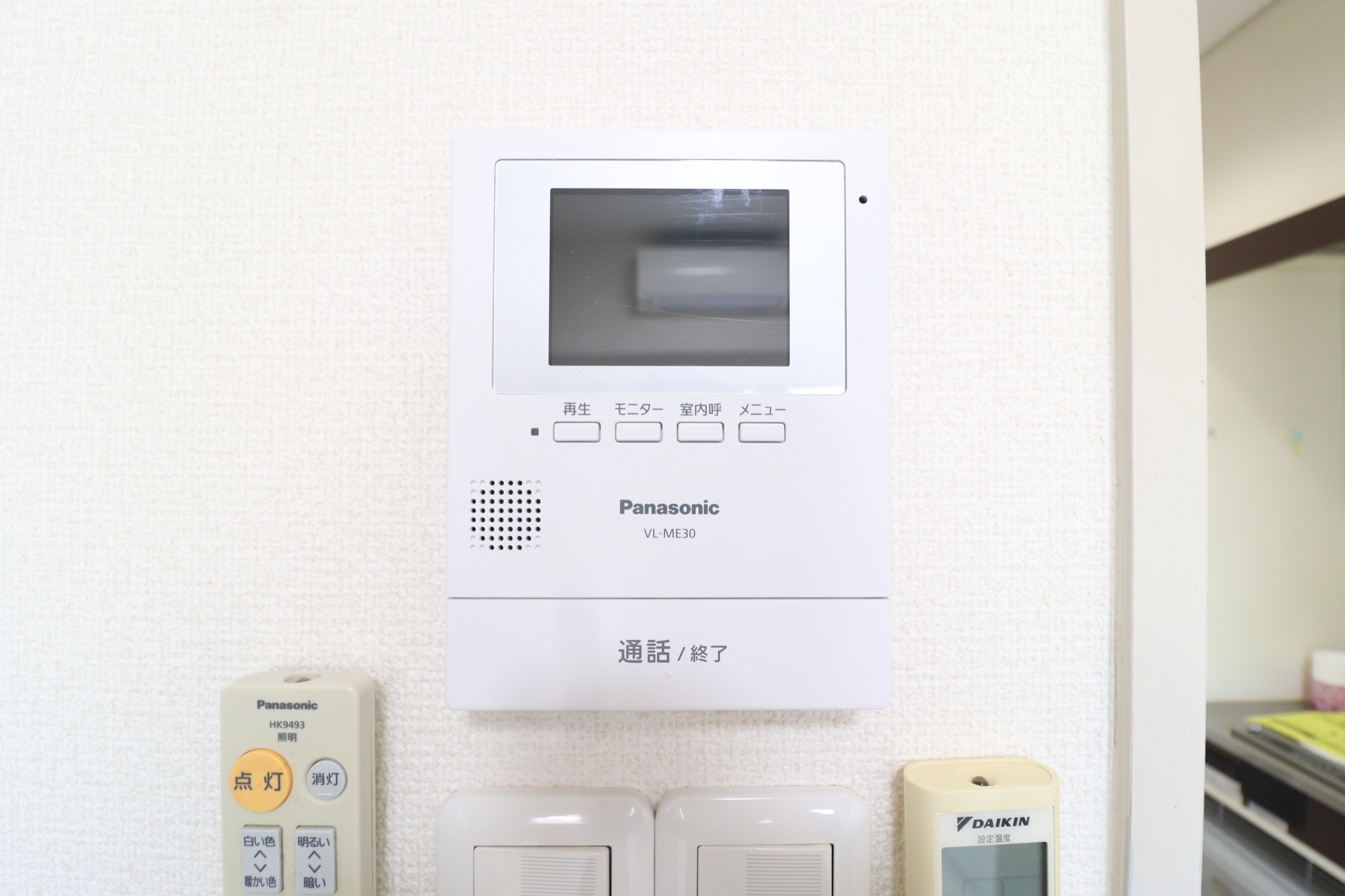 セキュリティ　インターホン☆