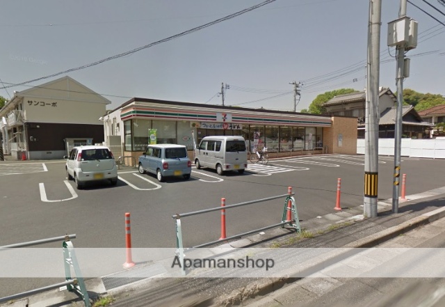 コンビニ　セブンイレブン（コンビニ）まで213m