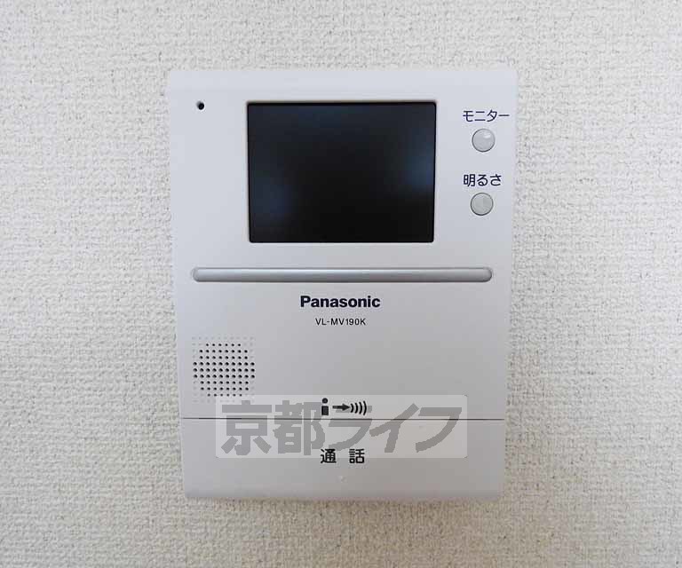 セキュリティ　ＴＶホンです。