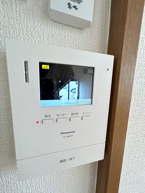 セキュリティ　その他２