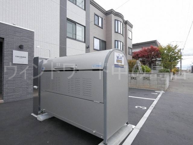 その他共有部分　詳細は、ウィンドワード中の島店までご相談下さい。