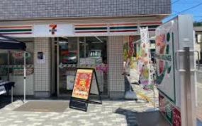 コンビニ　セブンイレブン 大森本町2丁目店（コンビニ）まで150m