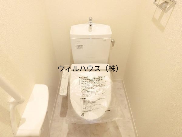 トイレ　ウォシュレット！