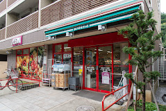 スーパー　まいばすけっと 南田中1丁目店（スーパー）まで1020m