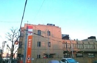 郵便局　三芳郵便局（郵便局）まで190m