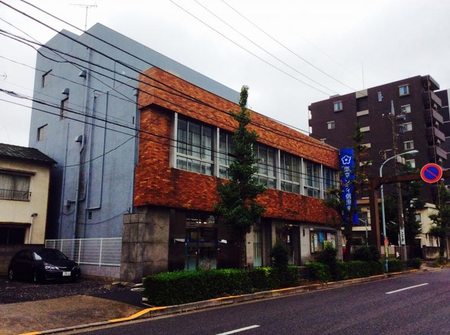 銀行　東京シティ信用金庫赤羽支店（銀行）まで253m