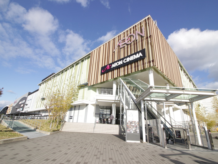 ショッピングセンター　イオンモール桂川（ショッピングセンター）まで750m