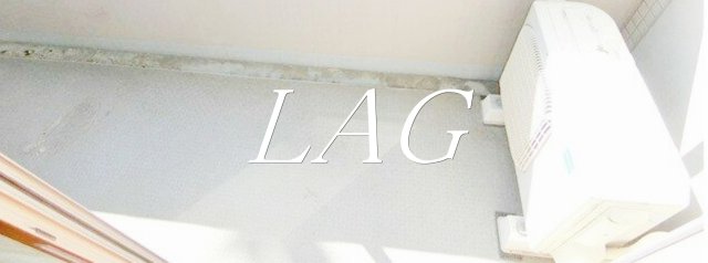 バルコニー　バルコニーです。