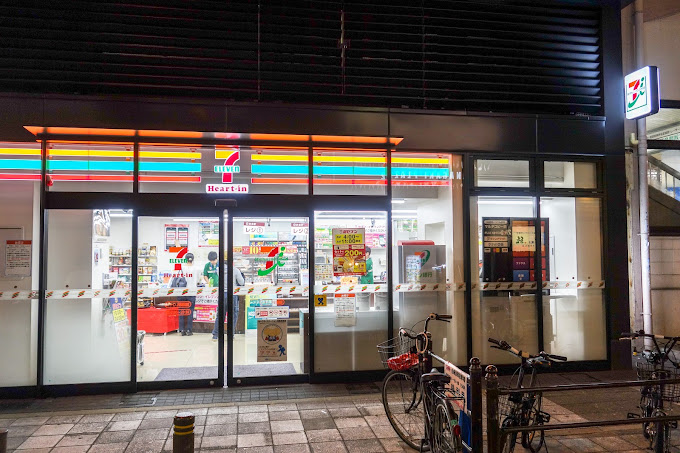 コンビニ　セブンイレブン JR福島駅前店（コンビニ）まで166m