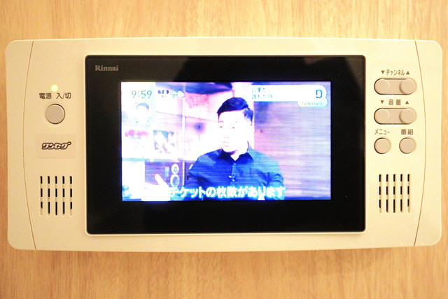 セキュリティ　※写真は同タイプ住戸です。