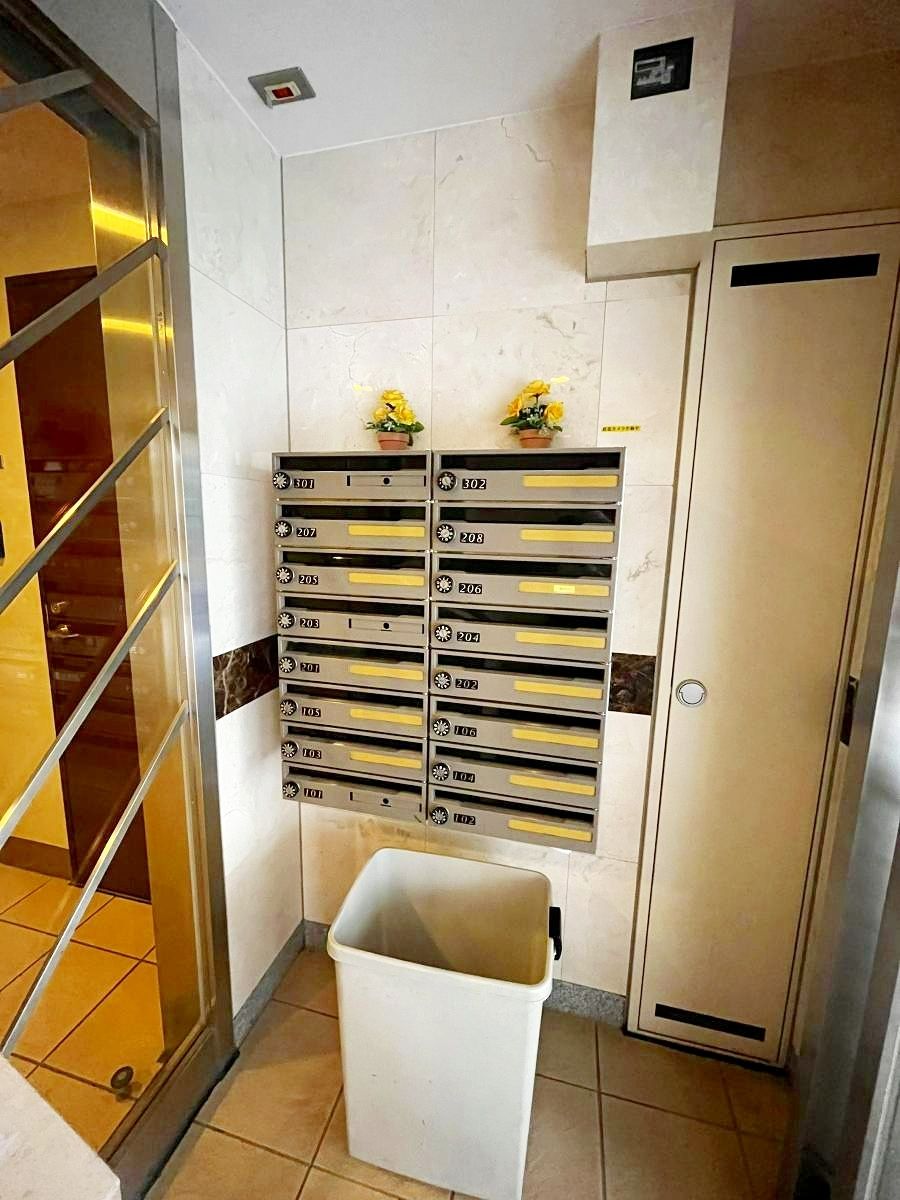 その他共有部分