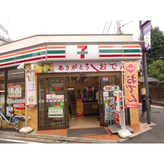 コンビニ　セブンイレブン世田谷豪徳寺１丁目（コンビニ）まで112m