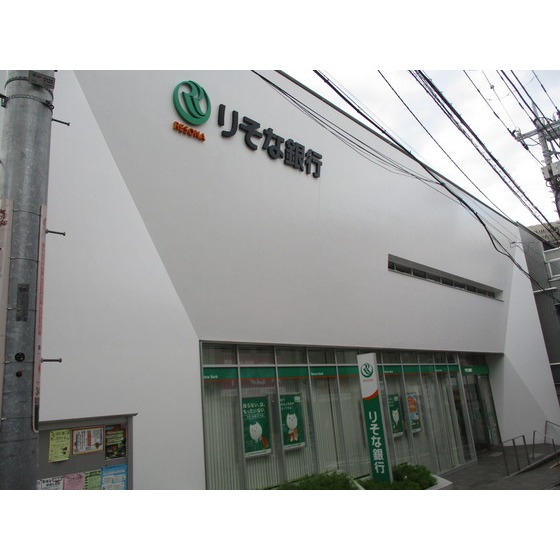 銀行　りそな銀行豪徳寺支店（銀行）まで226m